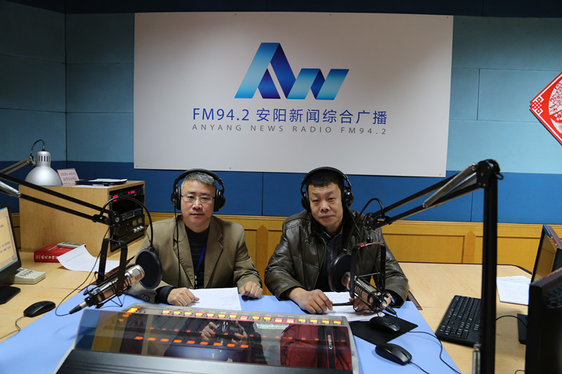 益和熱力公司董事長、總經(jīng)理楊永峰在我市網(wǎng)上市民之家與廣大用戶群眾及網(wǎng)友進(jìn)行了在線交流溝通