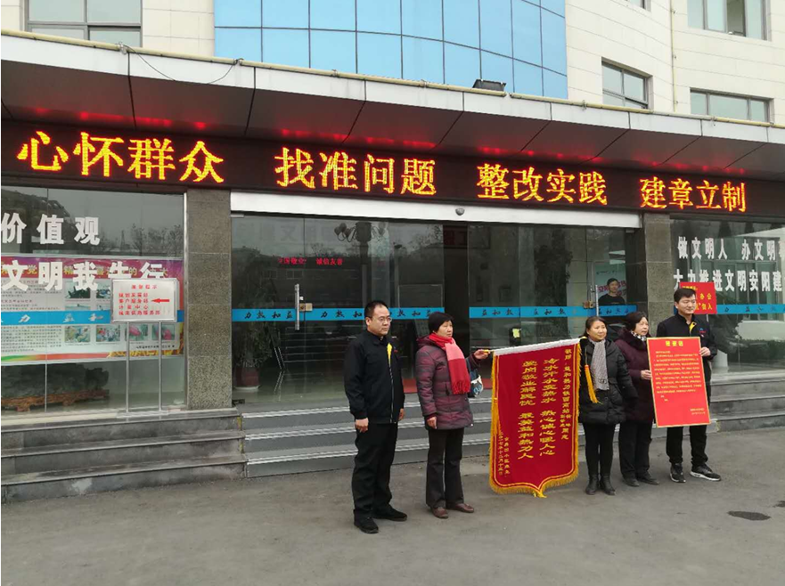 不忘初心砥礪行，供熱摯誠感人心